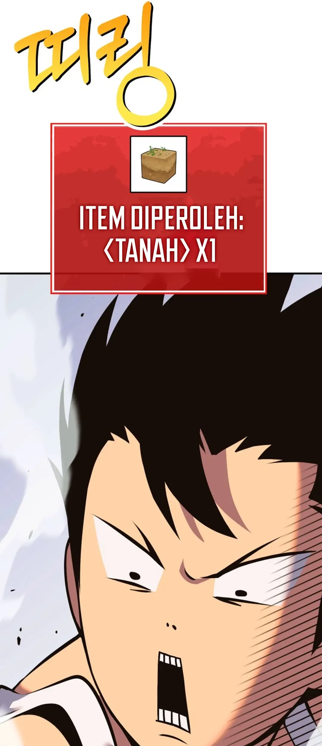 Dig or Die Chapter 1 Gambar 42
