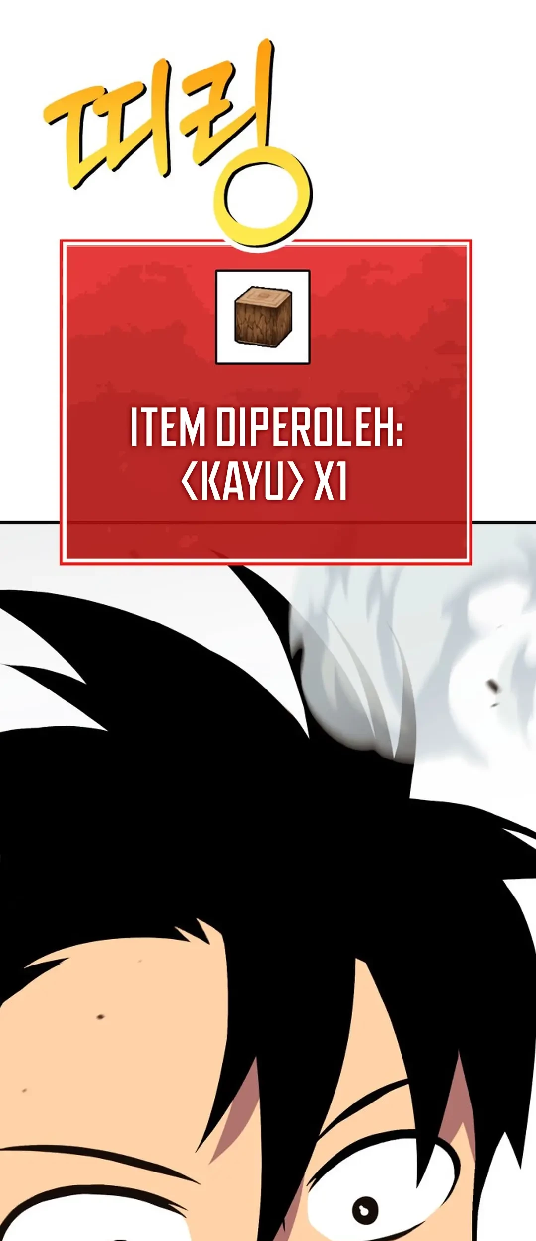 Dig or Die Chapter 1 Gambar 50
