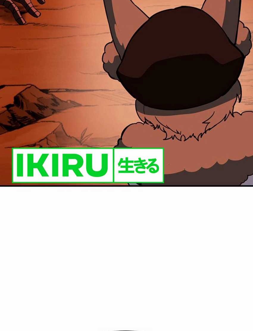 Dig or Die Chapter 10 Gambar 66