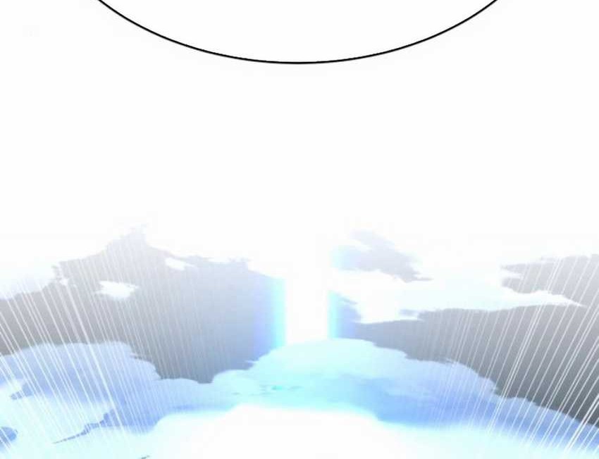 Dig or Die Chapter 10 Gambar 159