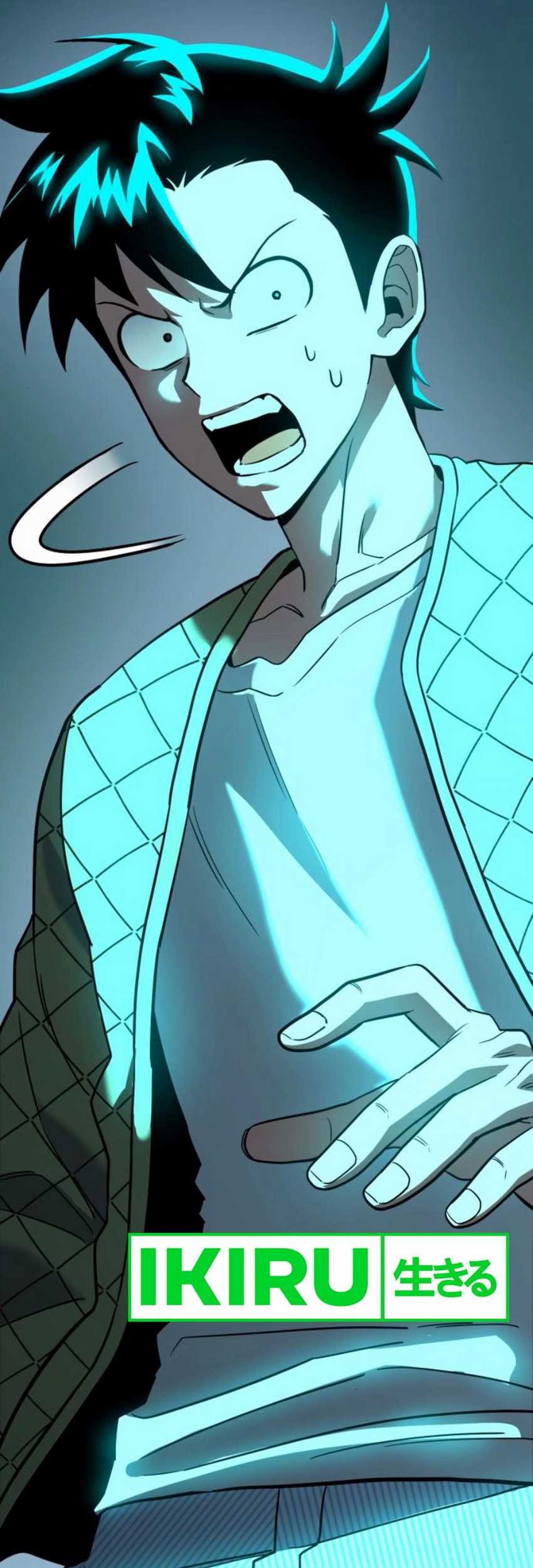 Dig or Die Chapter 10 Gambar 171