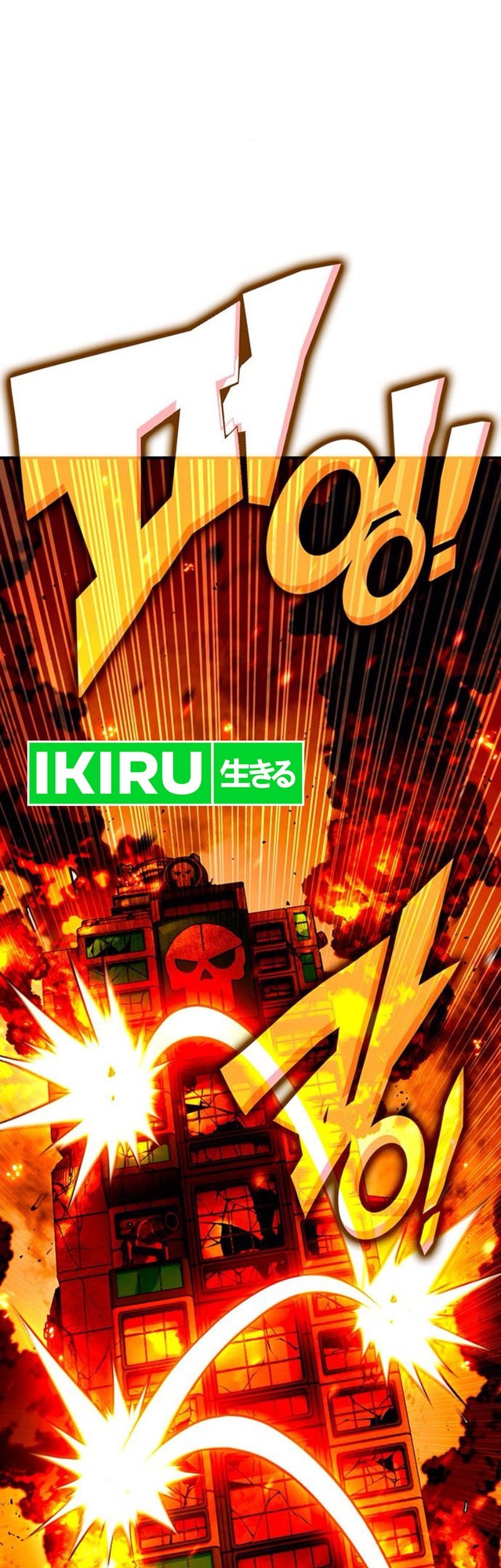Dig or Die Chapter 11 Gambar 34
