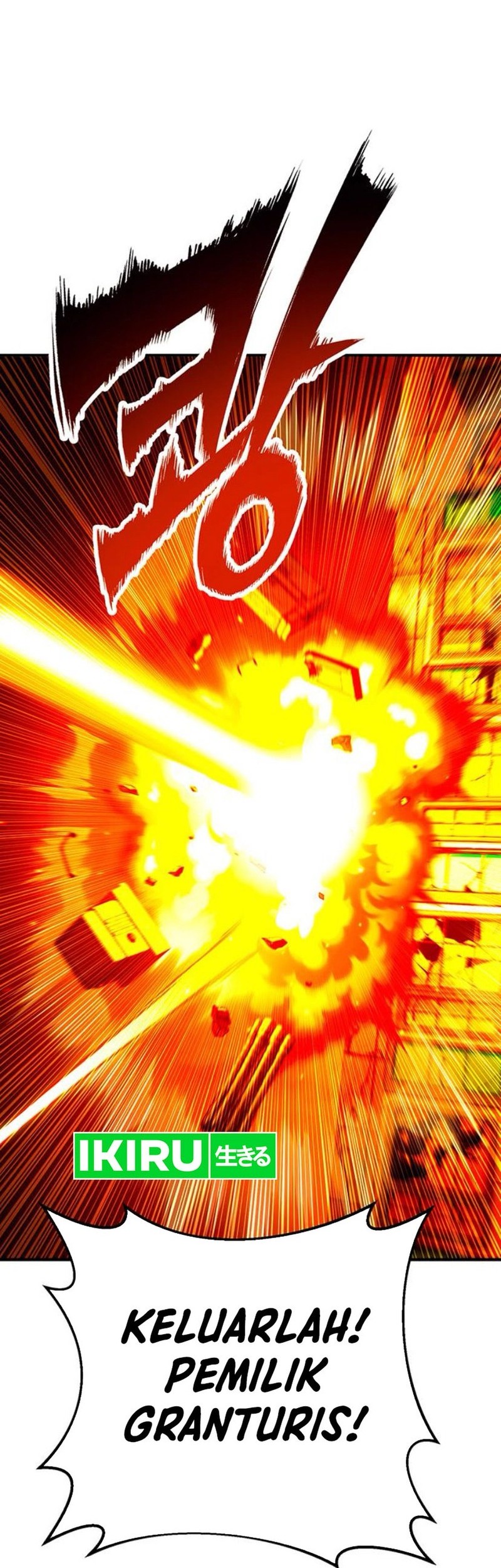 Dig or Die Chapter 11 Gambar 43