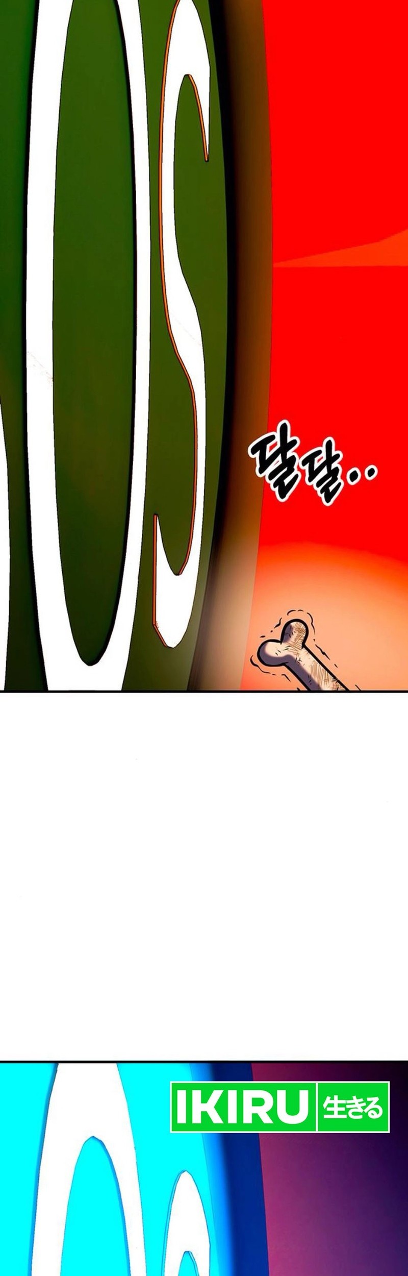 Dig or Die Chapter 11 Gambar 59