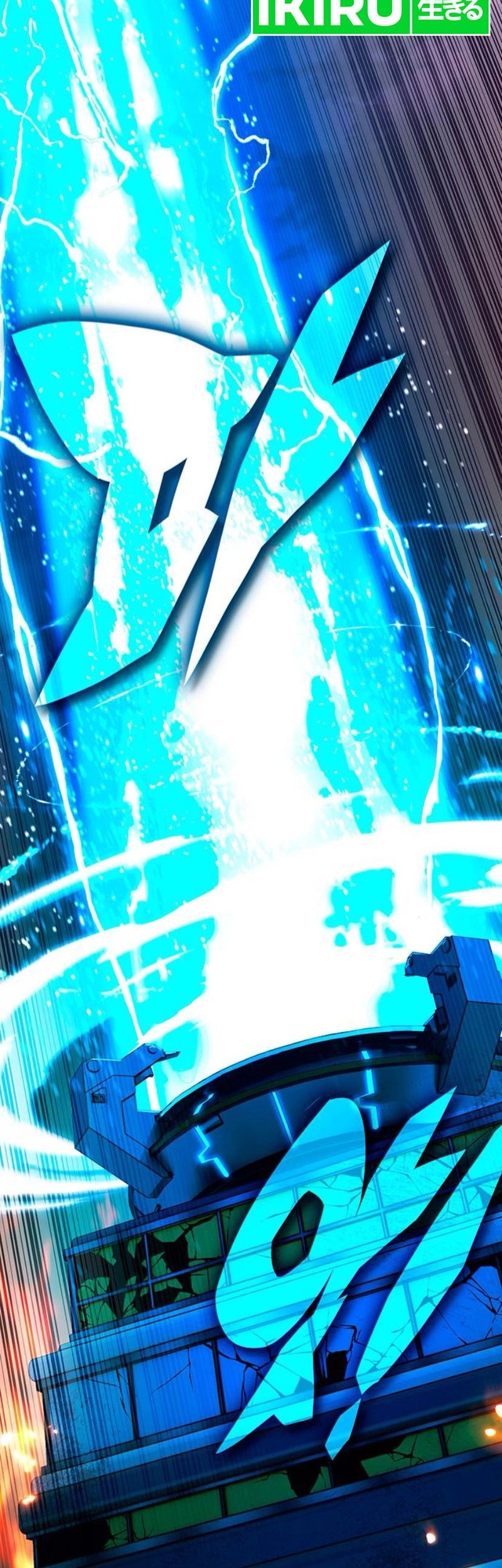 Dig or Die Chapter 11 Gambar 62