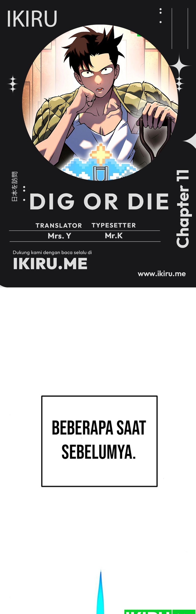 Baca Komik Dig or Die Chapter 11 Gambar 1