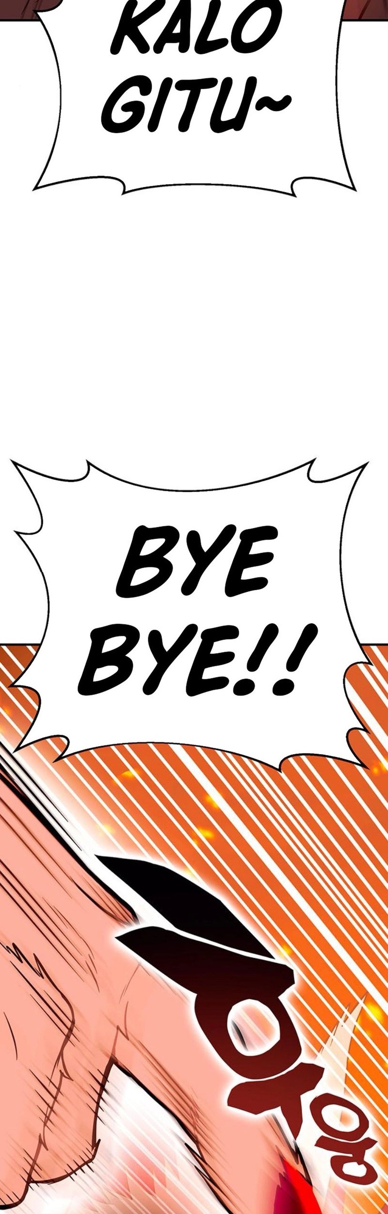 Dig or Die Chapter 11 Gambar 76
