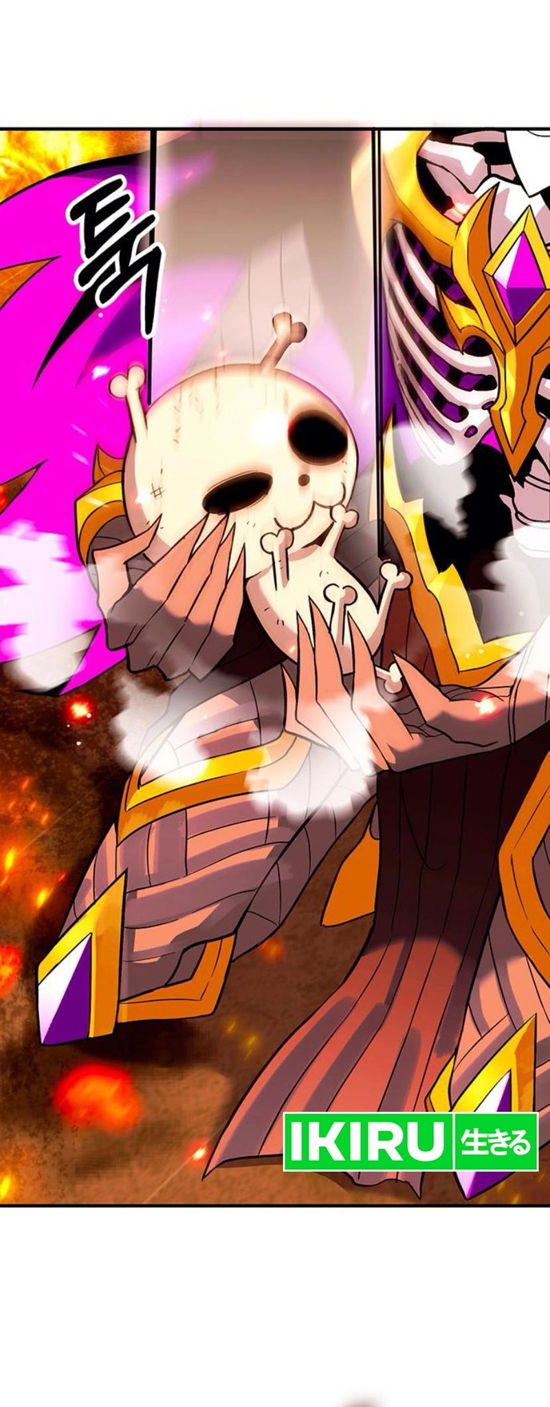 Dig or Die Chapter 11 Gambar 81