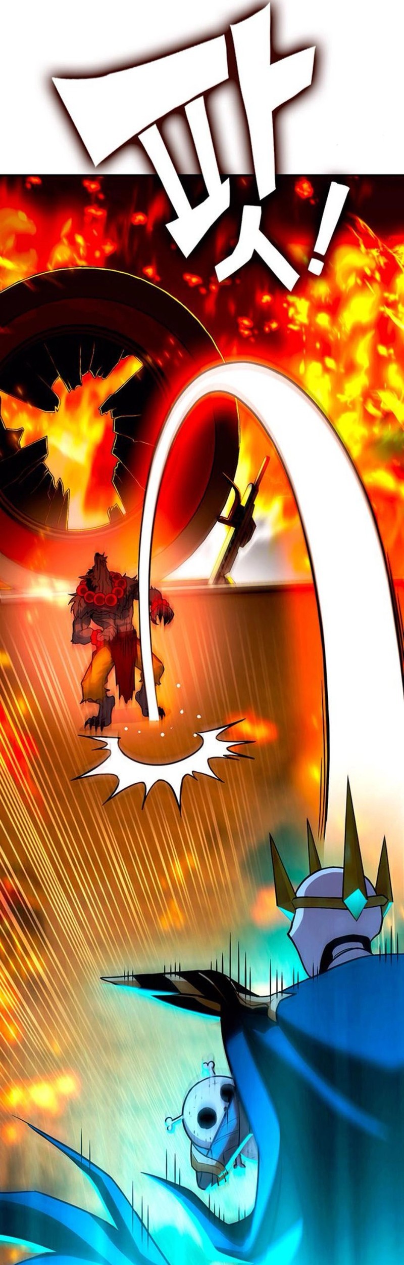Dig or Die Chapter 11 Gambar 82