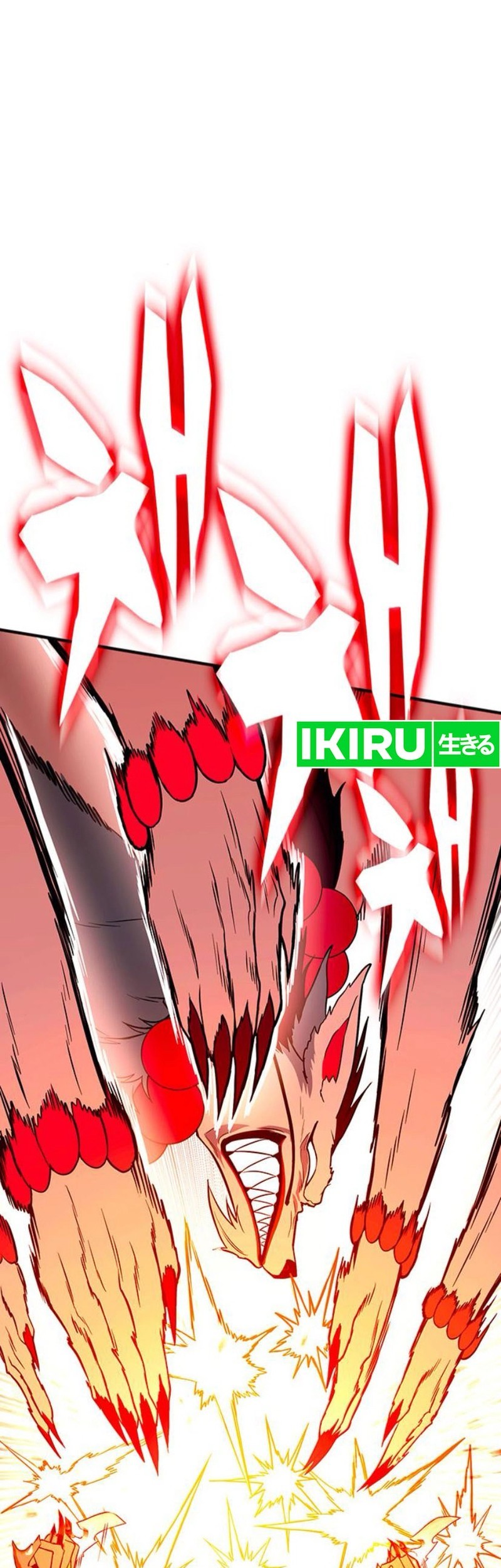 Dig or Die Chapter 11 Gambar 97