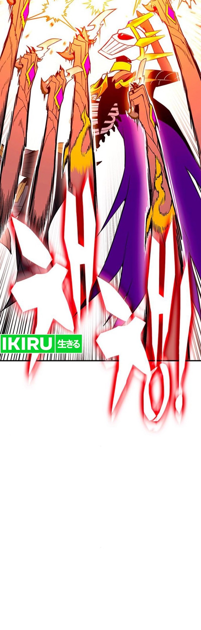 Dig or Die Chapter 11 Gambar 98