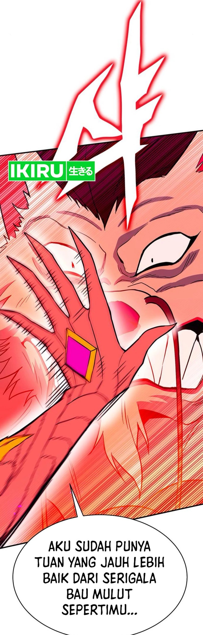 Dig or Die Chapter 11 Gambar 101