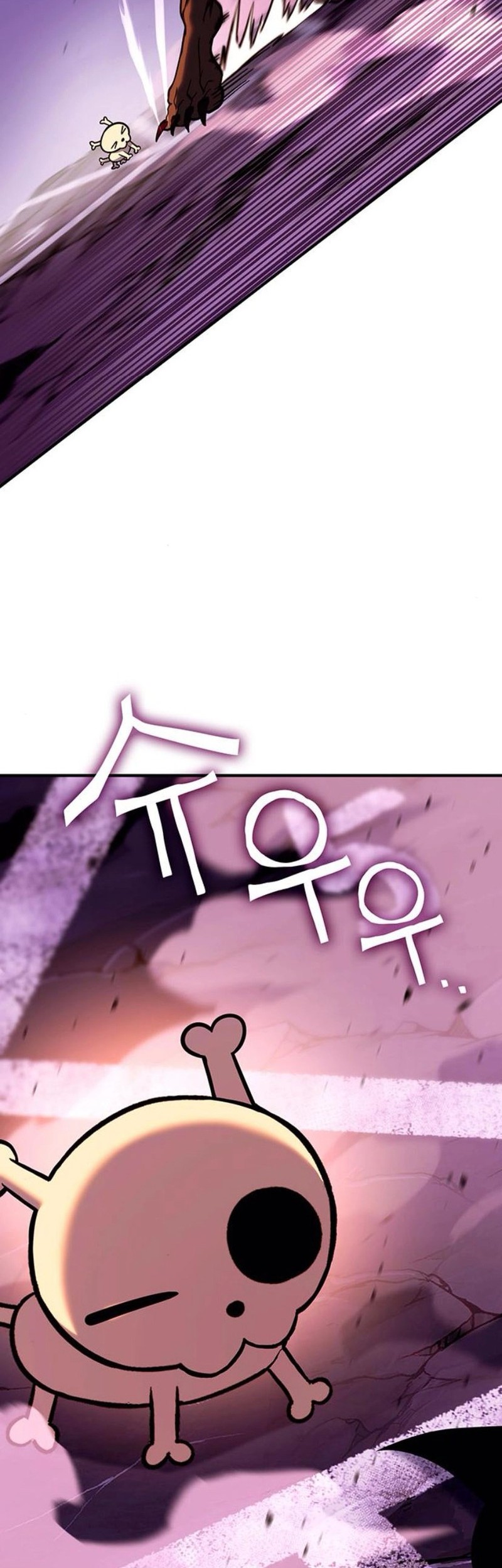 Dig or Die Chapter 11 Gambar 9