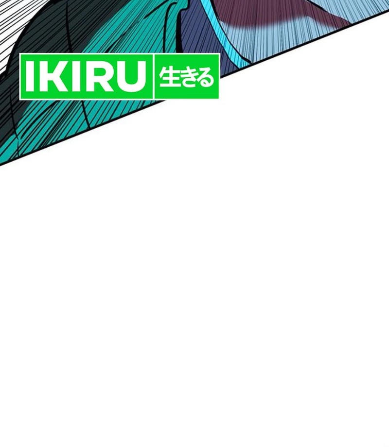 Dig or Die Chapter 11 Gambar 151