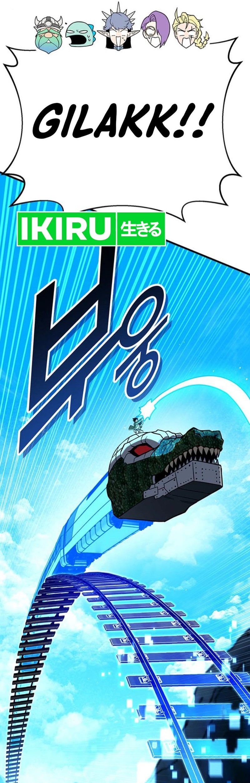 Dig or Die Chapter 11 Gambar 159