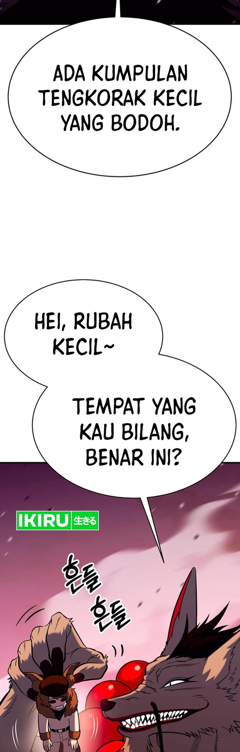 Dig or Die Chapter 11 Gambar 14