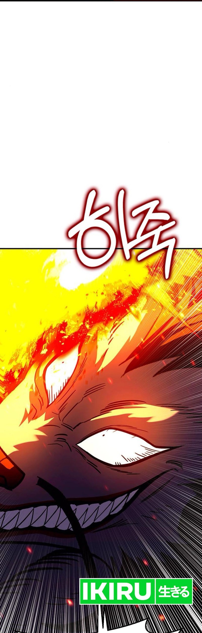 Dig or Die Chapter 11 Gambar 30