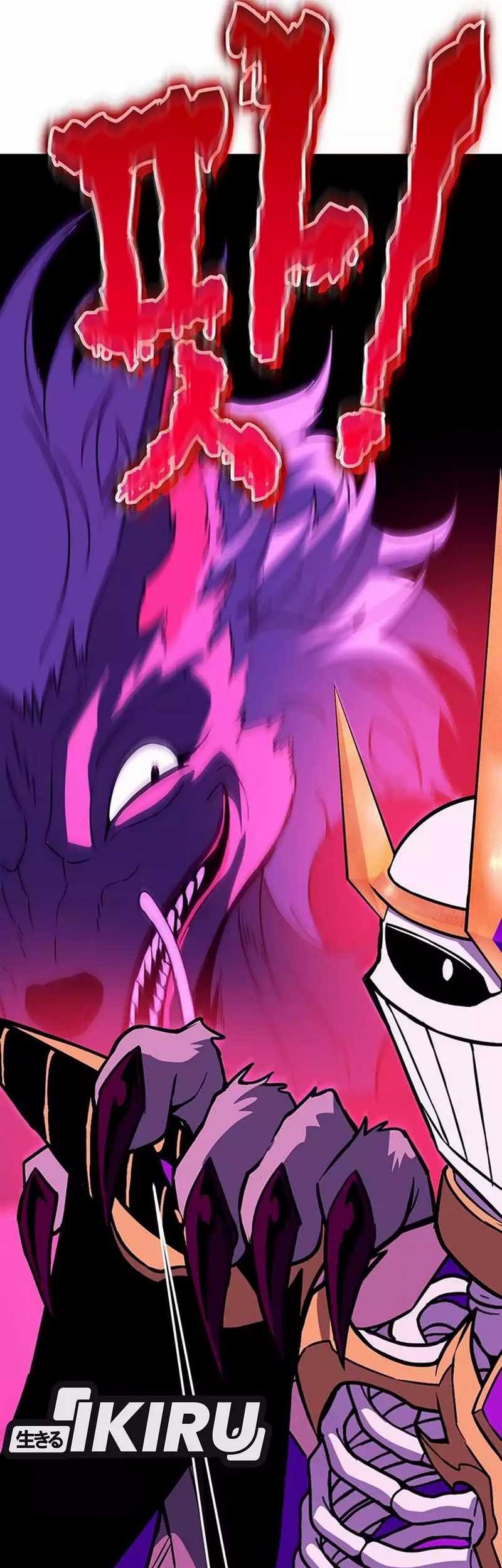 Dig or Die Chapter 12 Gambar 33