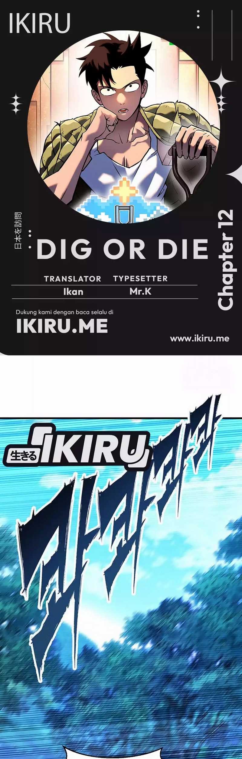 Baca Komik Dig or Die Chapter 12 Gambar 1