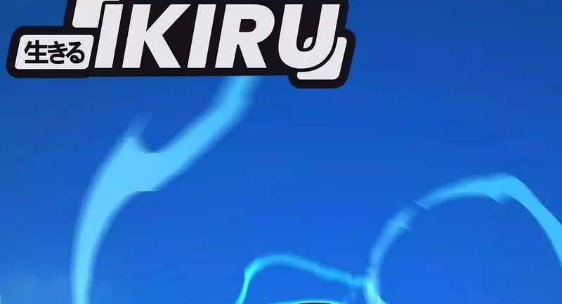 Dig or Die Chapter 12 Gambar 6