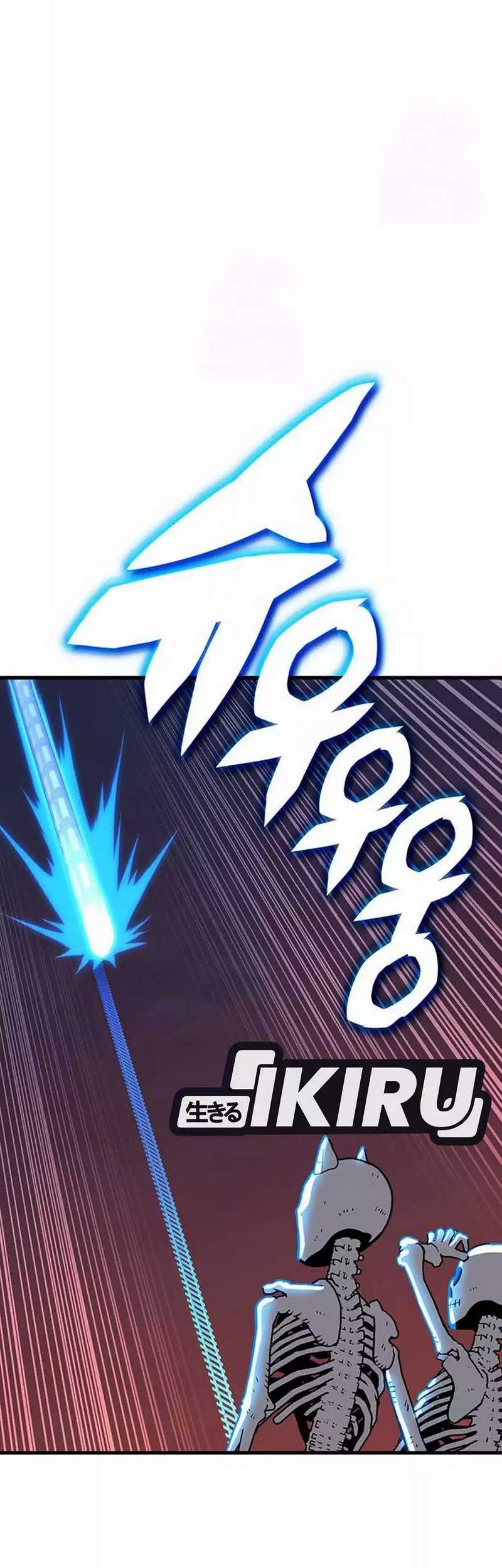 Dig or Die Chapter 12 Gambar 127