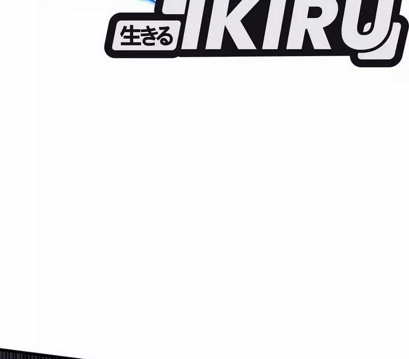 Dig or Die Chapter 12 Gambar 132