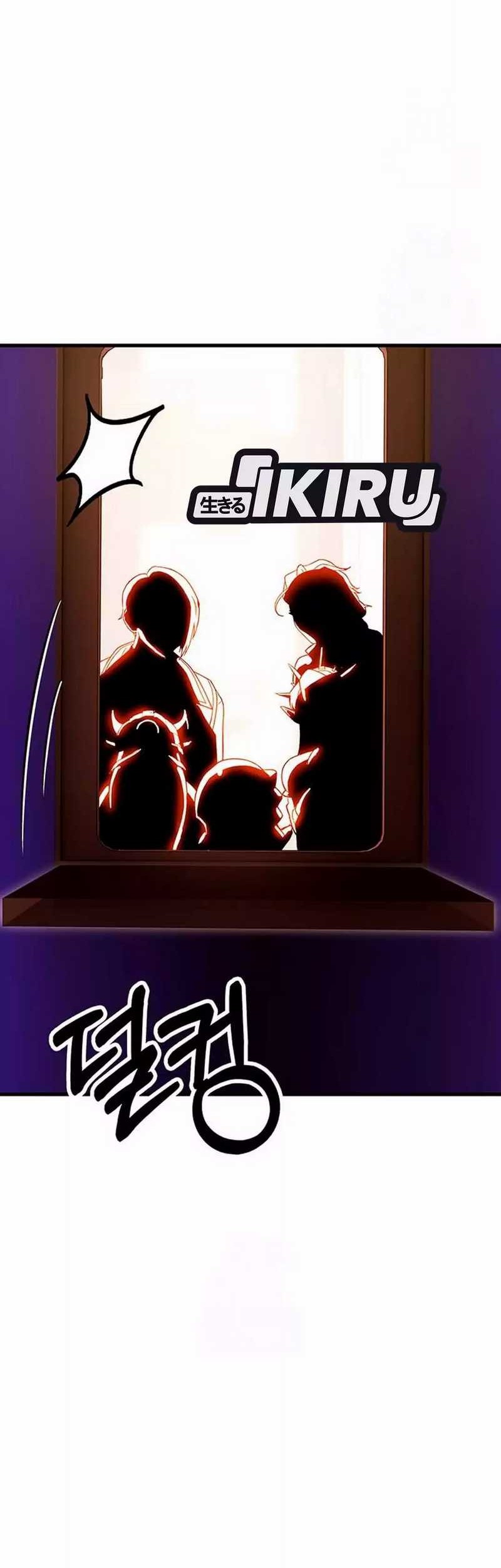 Dig or Die Chapter 12 Gambar 150