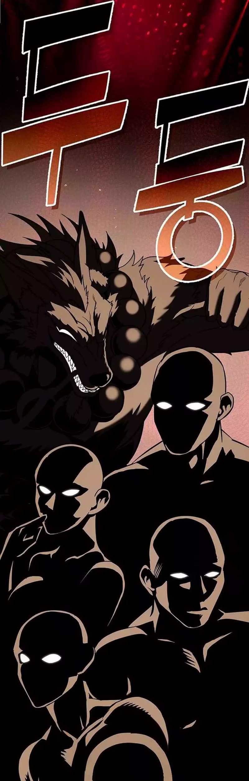 Dig or Die Chapter 13 Gambar 44