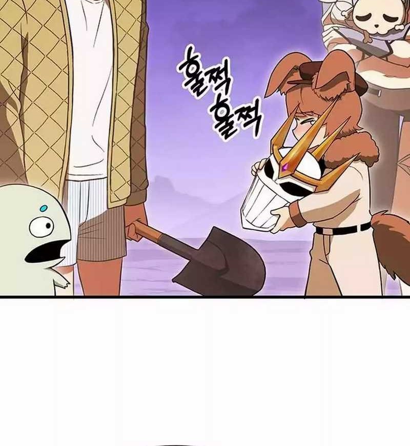 Dig or Die Chapter 13 Gambar 76