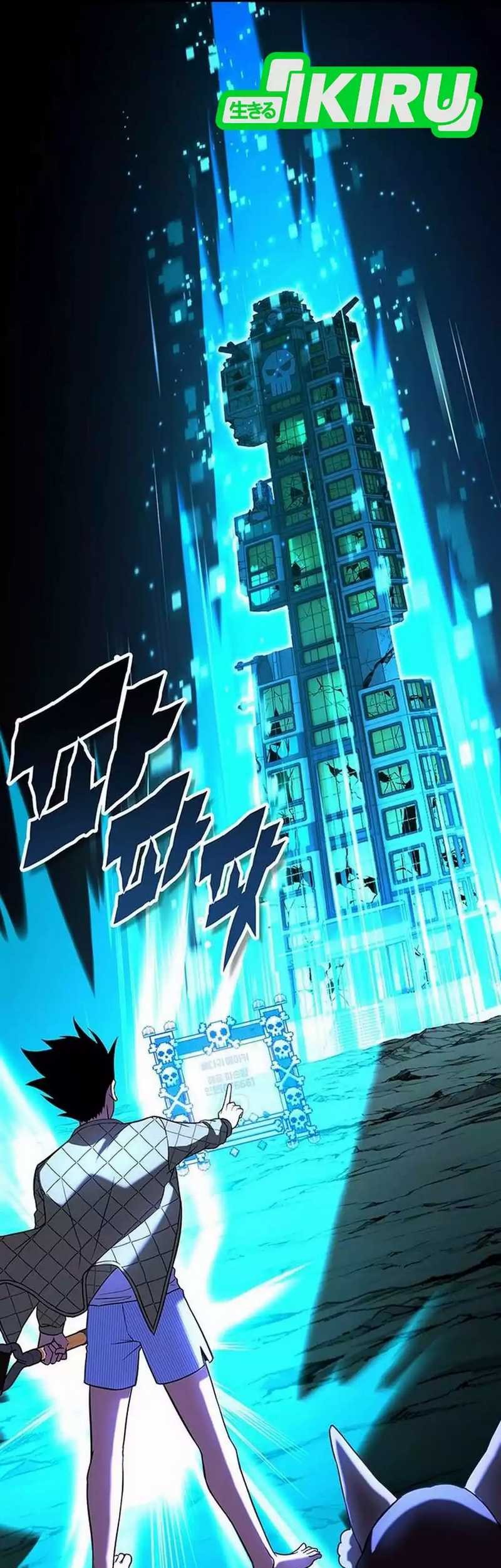 Dig or Die Chapter 13 Gambar 93