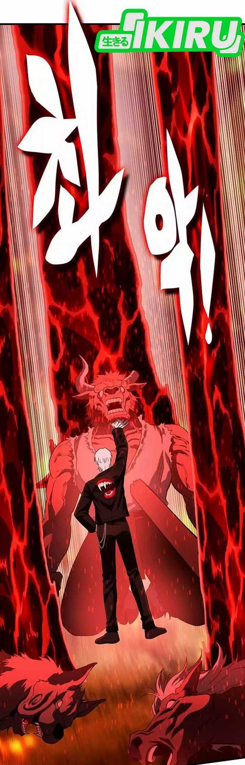 Dig or Die Chapter 13 Gambar 182