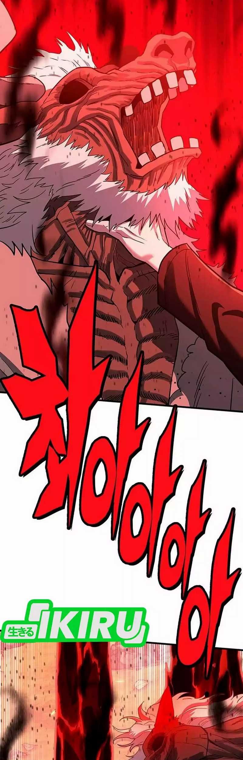 Dig or Die Chapter 13 Gambar 184