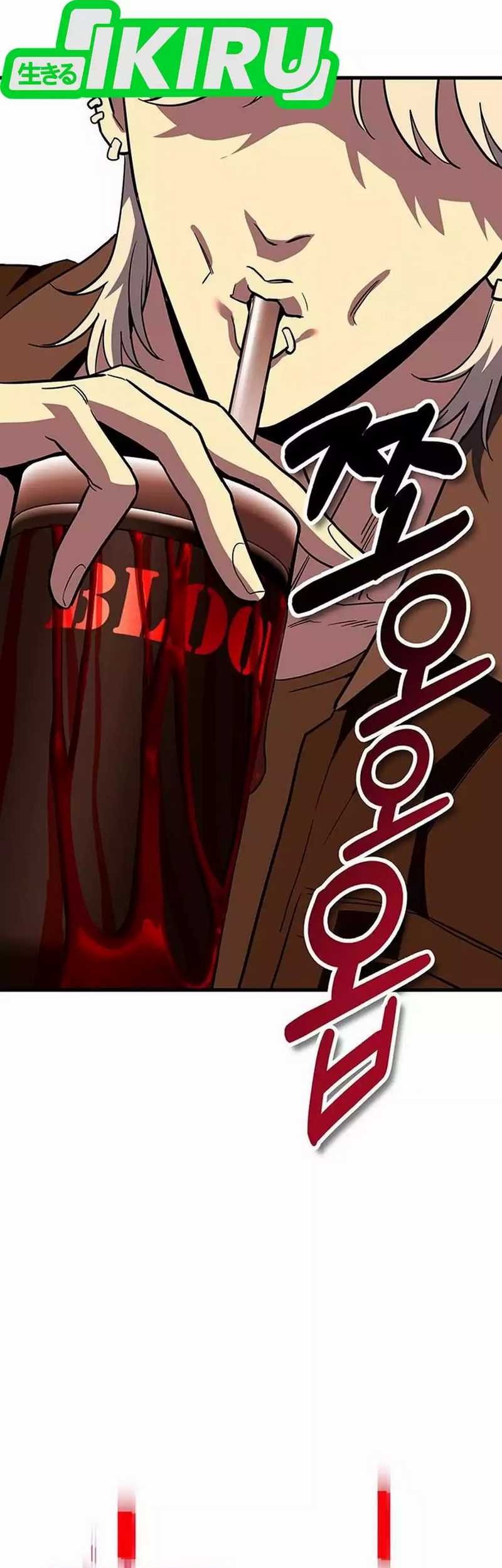 Dig or Die Chapter 13 Gambar 191