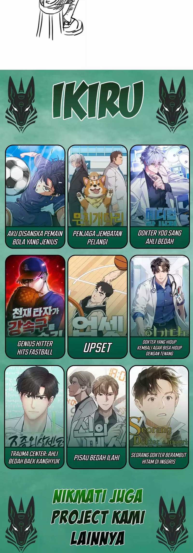 Dig or Die Chapter 13 Gambar 206