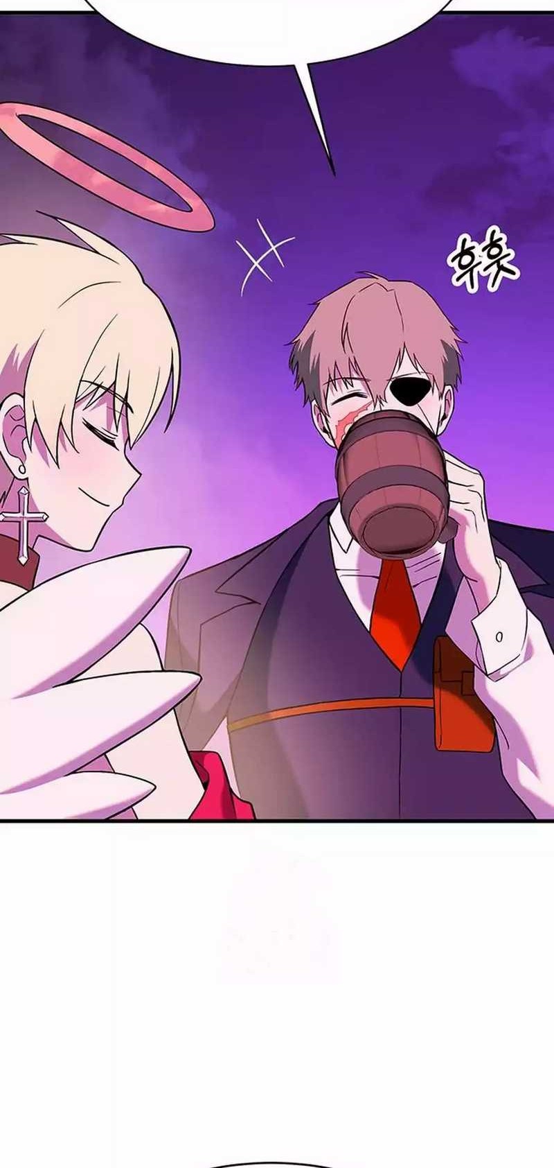 Dig or Die Chapter 14 Gambar 69