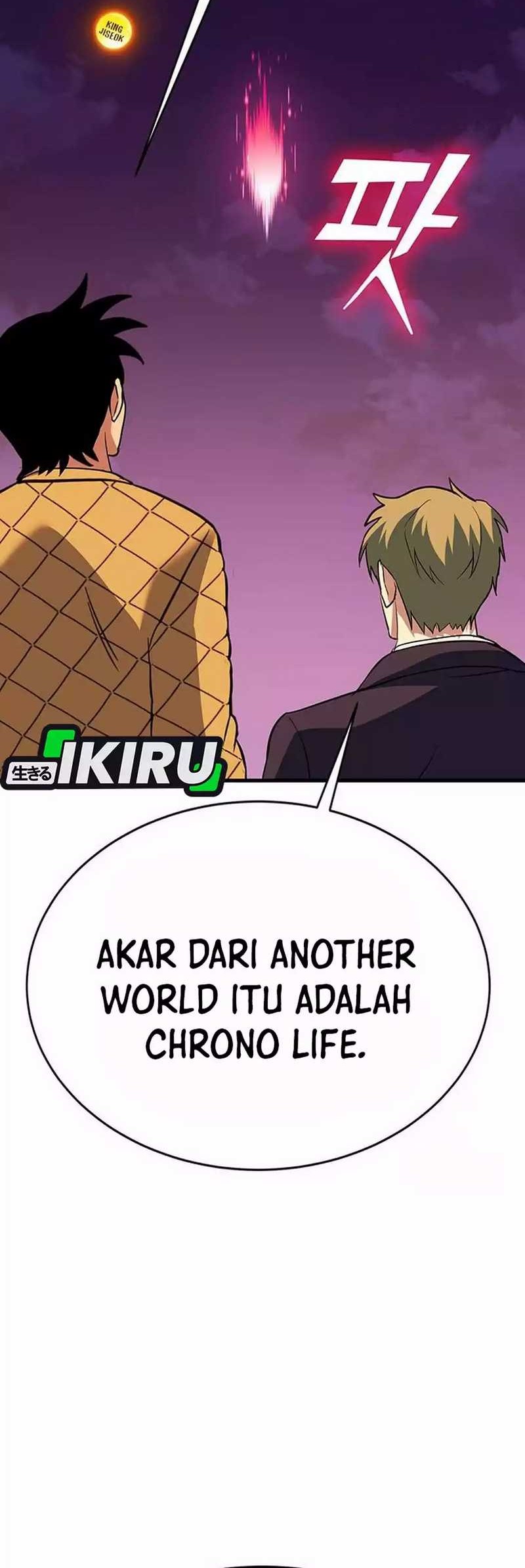 Dig or Die Chapter 14 Gambar 78