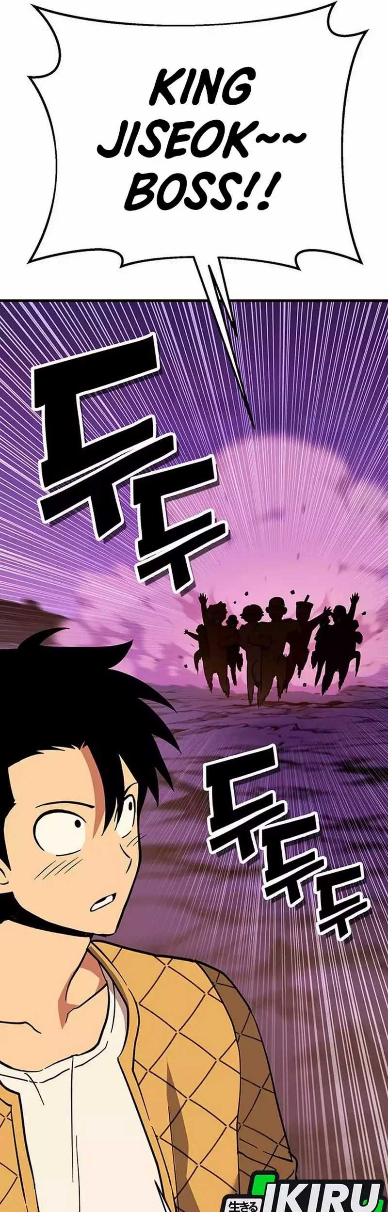 Dig or Die Chapter 14 Gambar 81