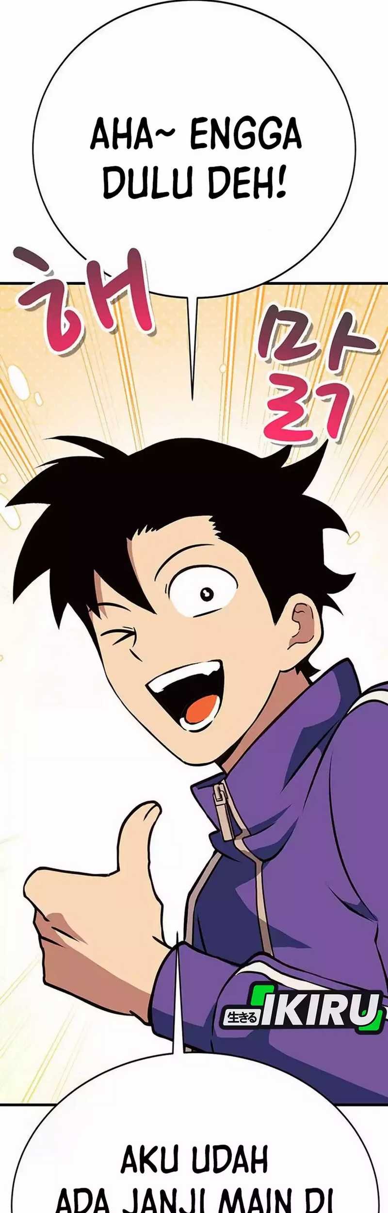 Dig or Die Chapter 14 Gambar 150