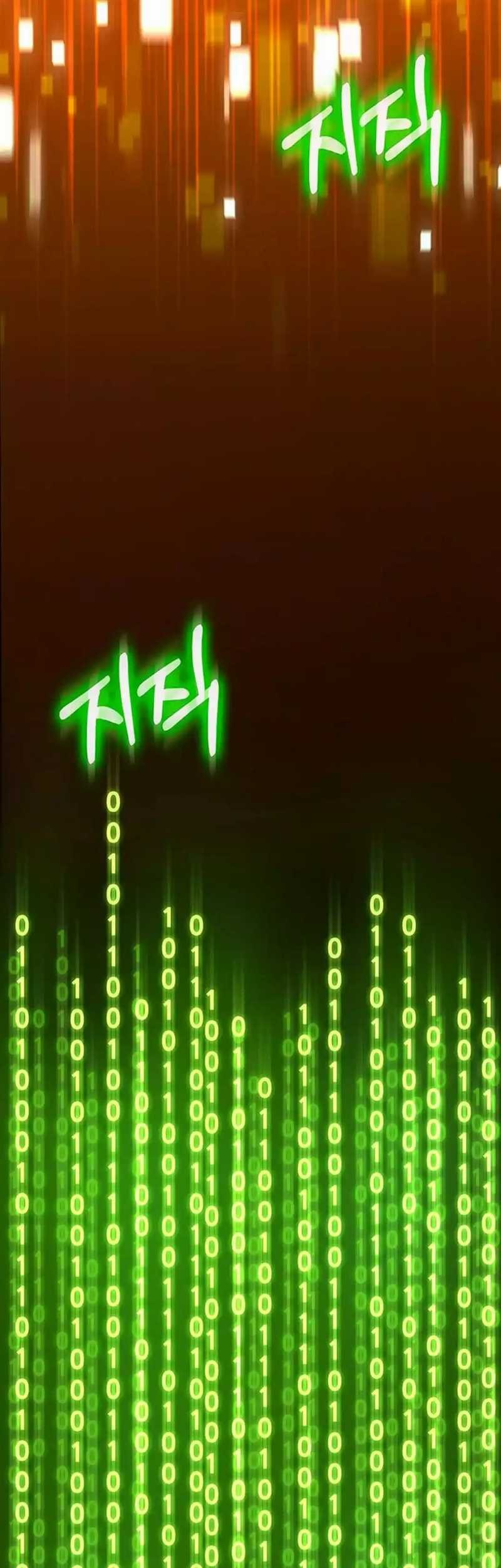 Dig or Die Chapter 14 Gambar 163