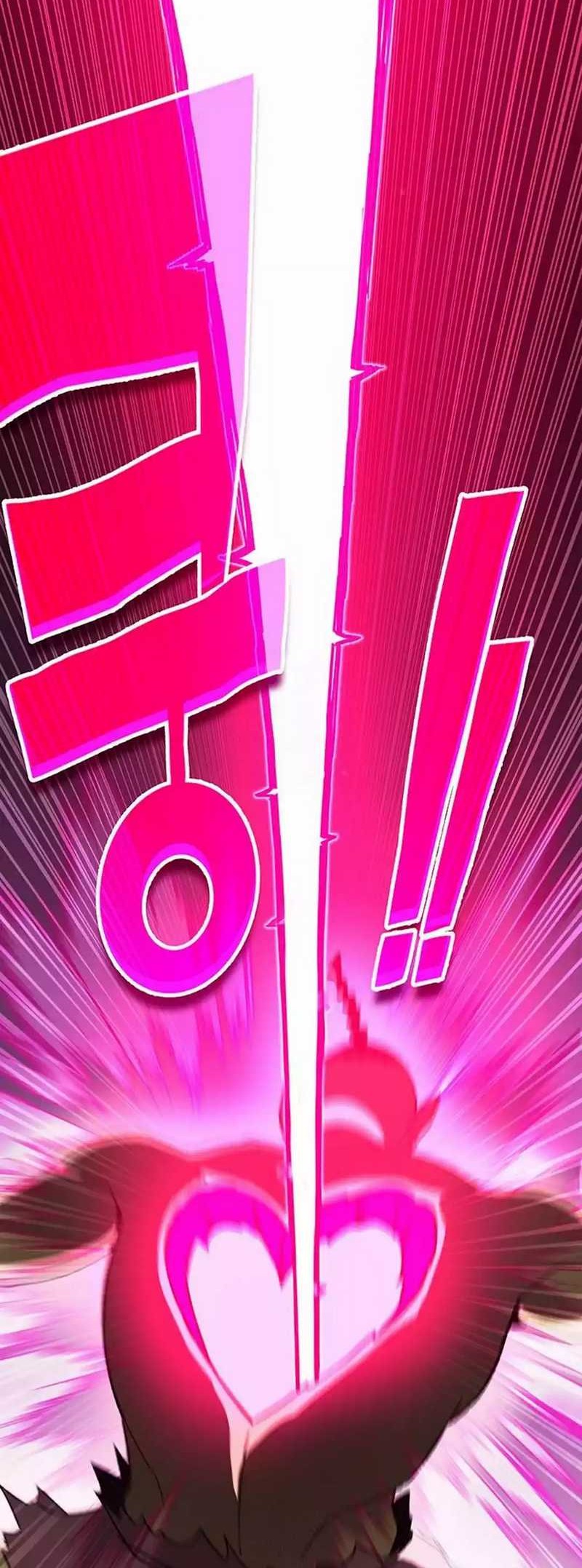 Dig or Die Chapter 14 Gambar 191