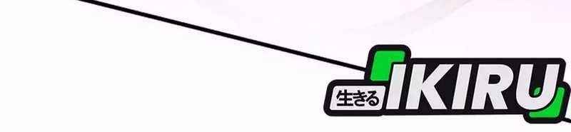 Dig or Die Chapter 14 Gambar 199