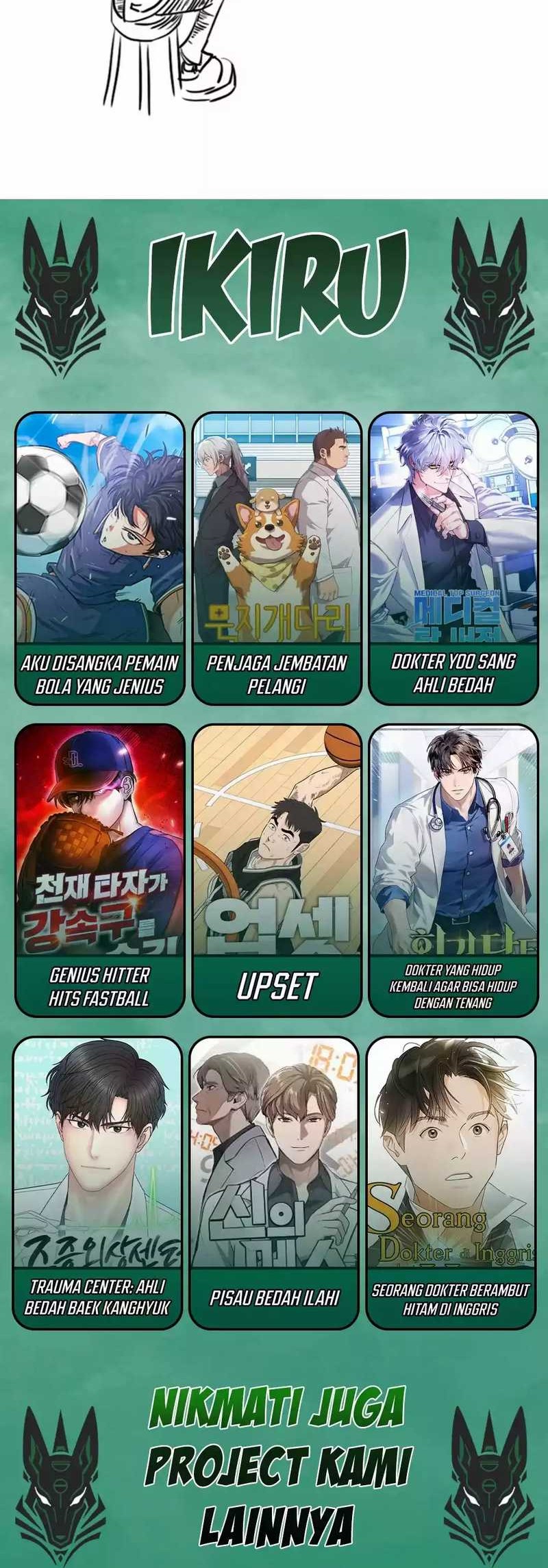 Dig or Die Chapter 14 Gambar 208