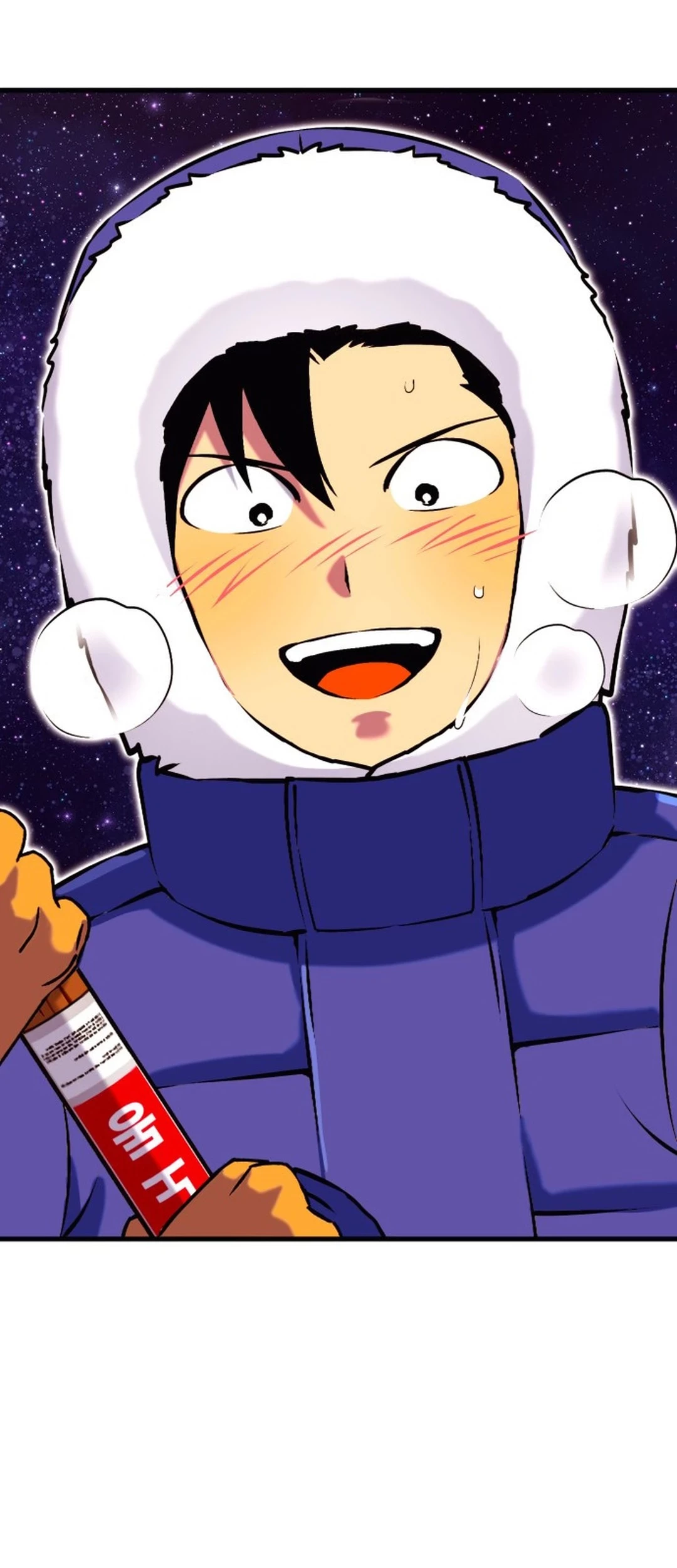 Dig or Die Chapter 2 Gambar 76