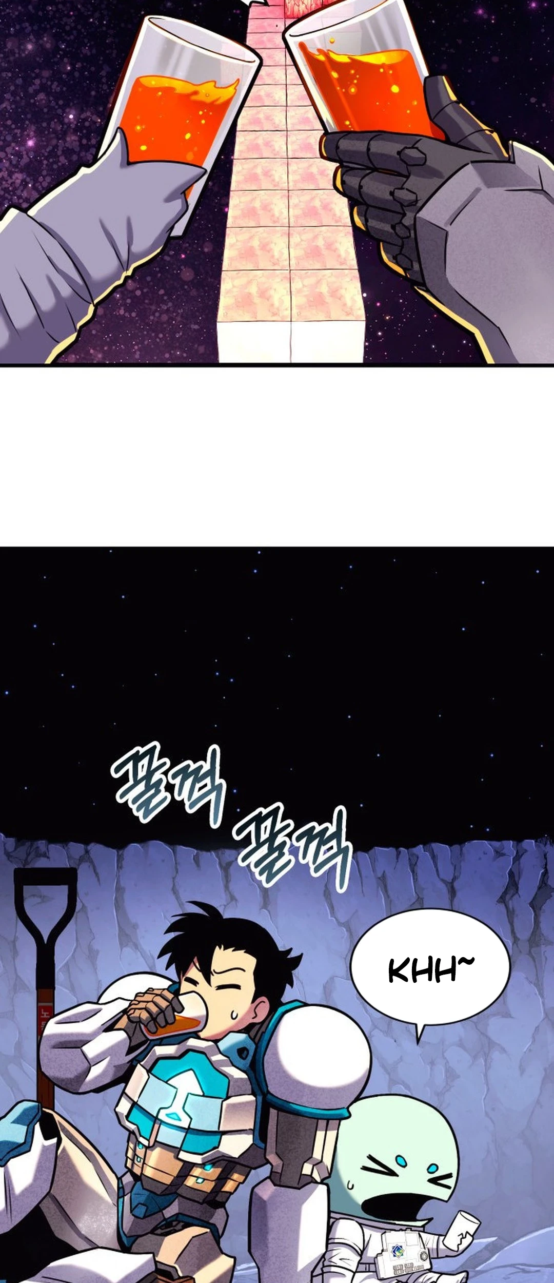 Dig or Die Chapter 2 Gambar 150