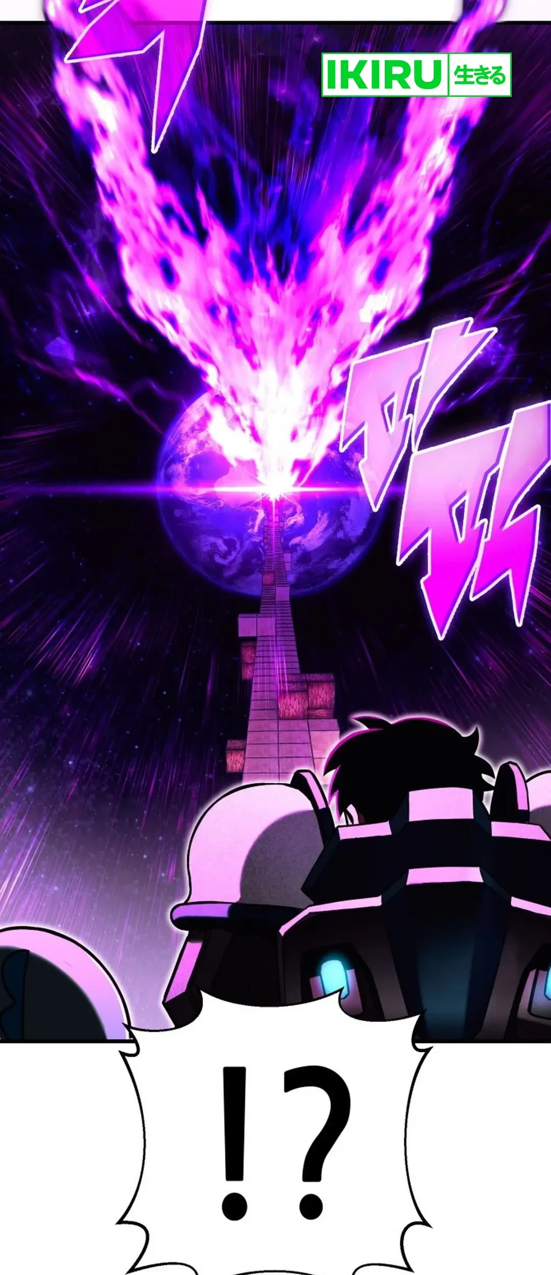Dig or Die Chapter 2 Gambar 158