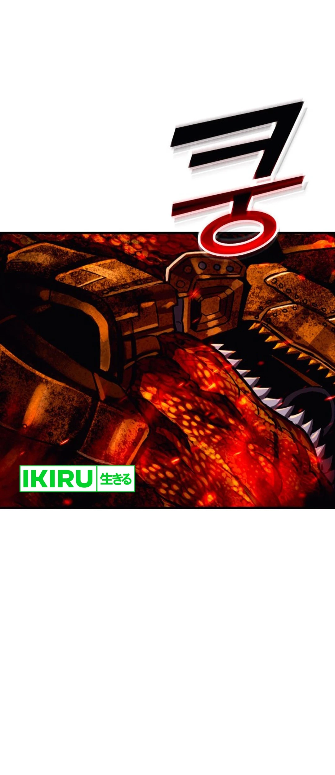 Dig or Die Chapter 2 Gambar 183