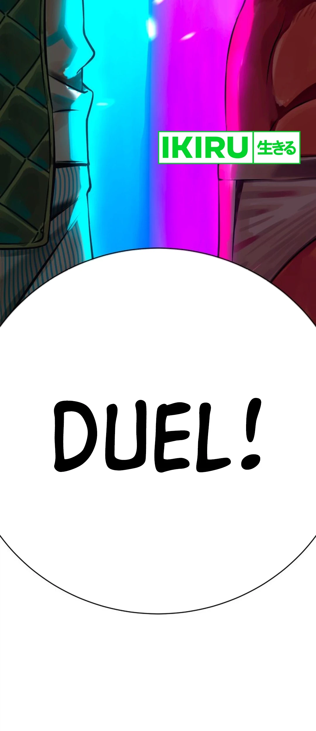 Dig or Die Chapter 2 Gambar 205