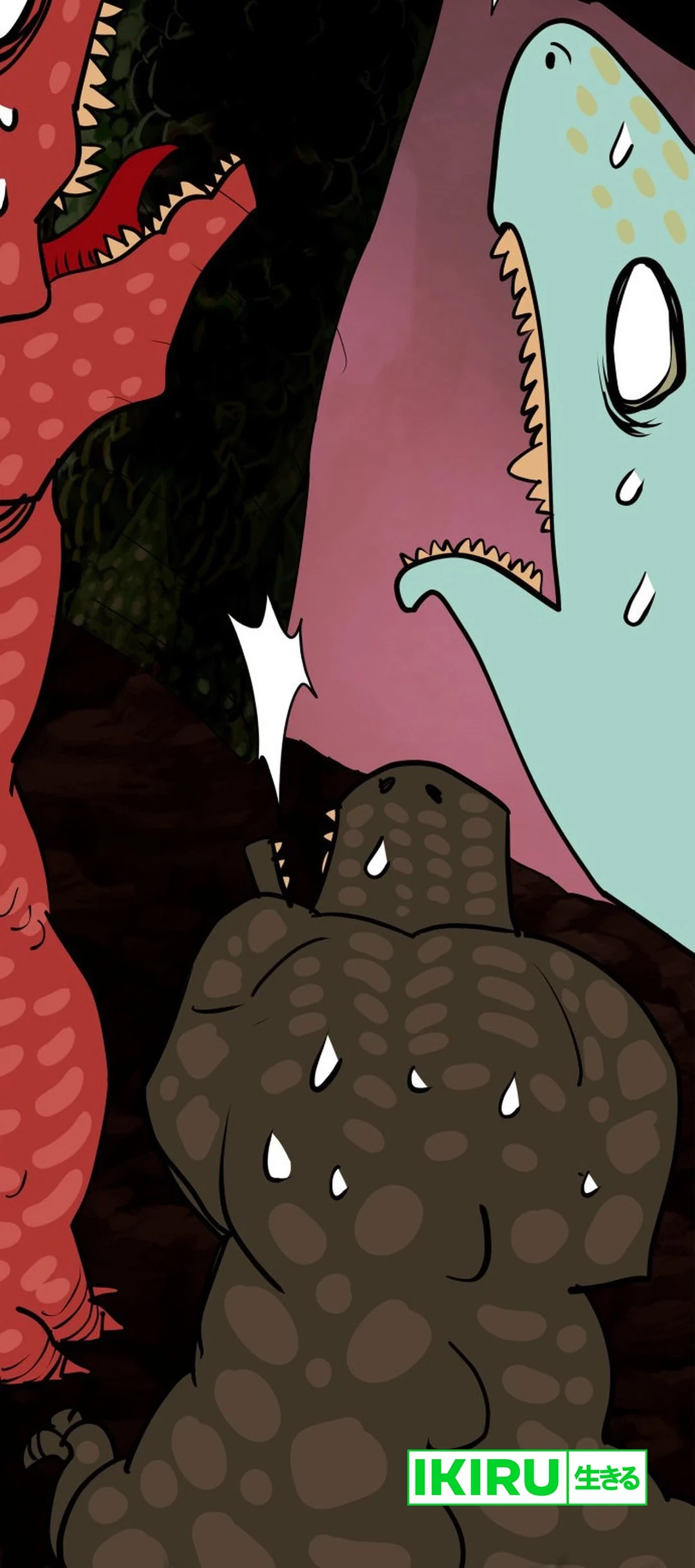 Dig or Die Chapter 2 Gambar 24