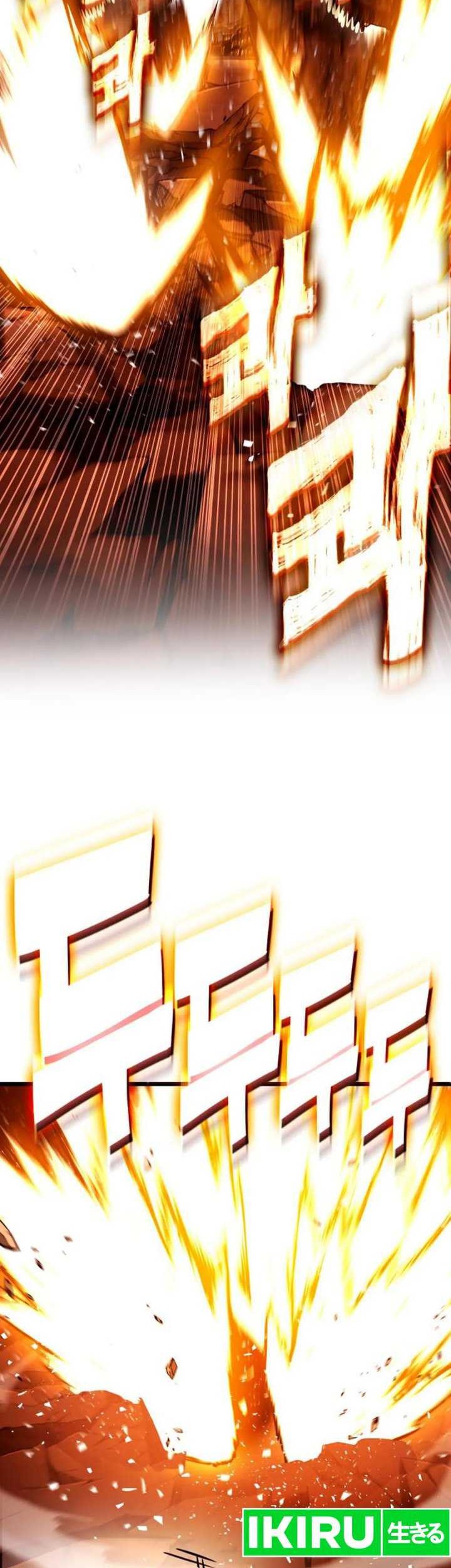 Dig or Die Chapter 3 Gambar 34