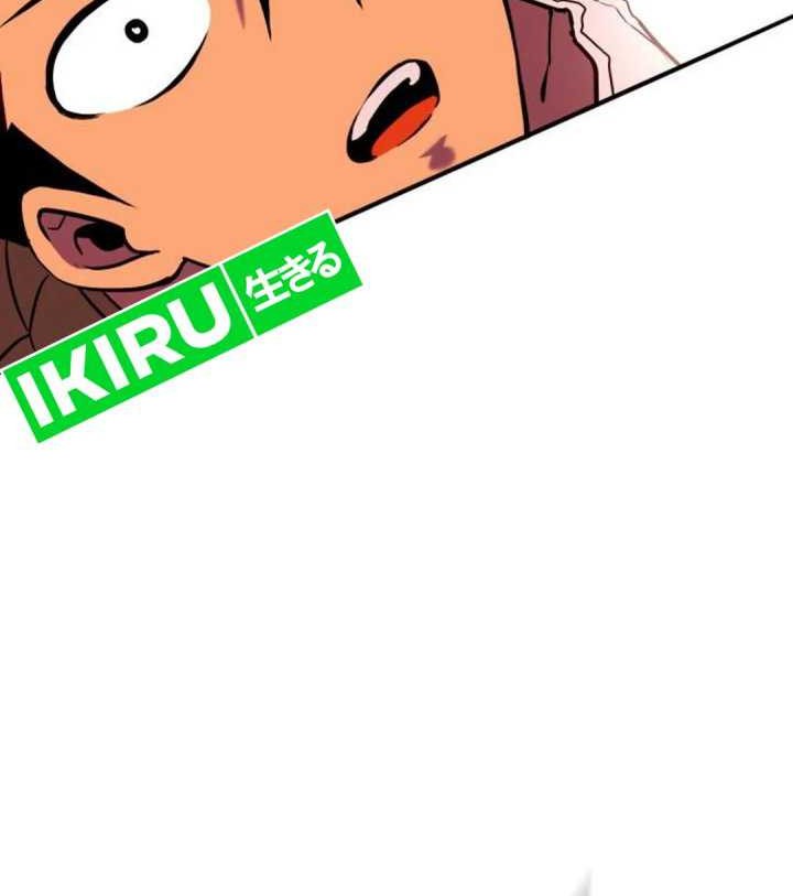 Dig or Die Chapter 3 Gambar 47